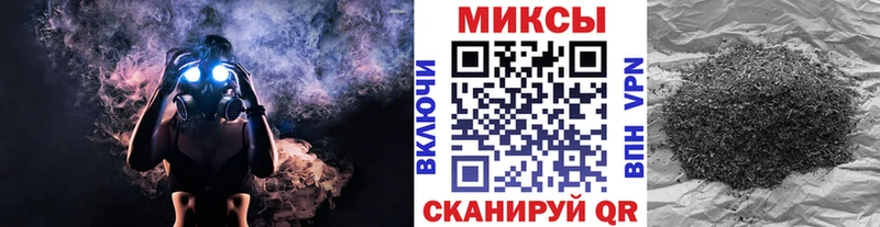 где найти   Починок  Бутират оксибутират 
