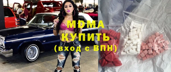 прущая мука Арсеньев