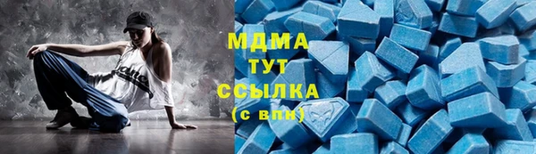 прущая мука Арсеньев