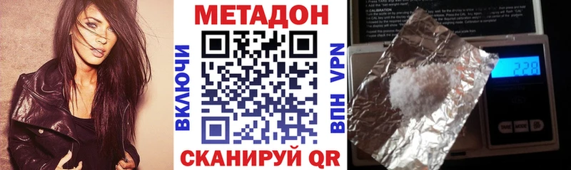 мориарти формула kraken tor Починок МЕТАДОН VHQ