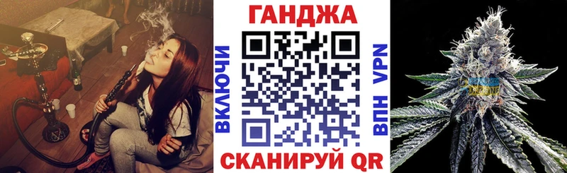 Шишки марихуана MAZAR  как найти закладки  Починок 
